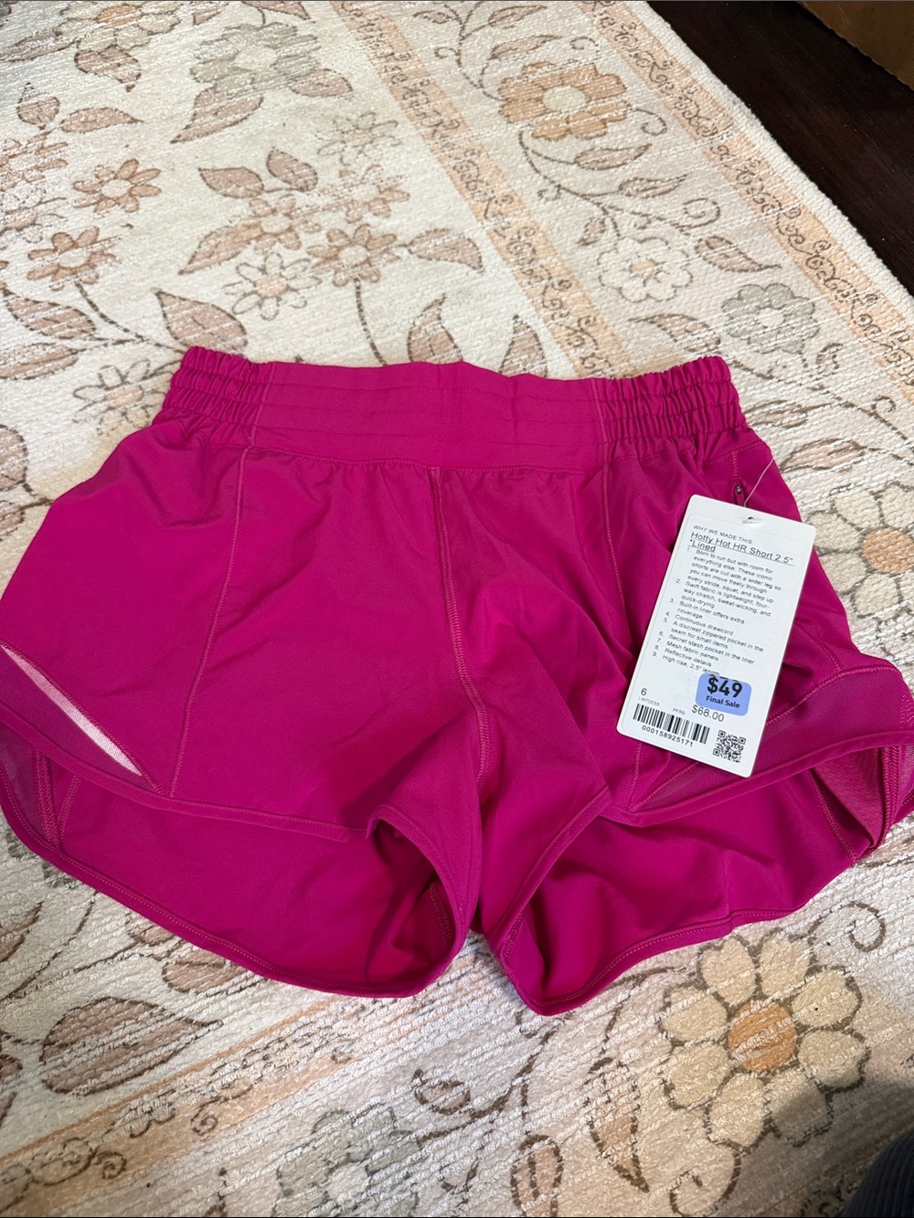 Lululemon HOTTY hot HR 2.5” size 6 PFRE